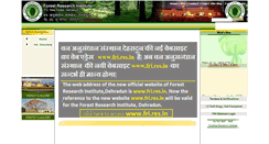Desktop Screenshot of fri.icfre.org